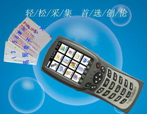 技術(shù)融合新篇章 超高頻遠(yuǎn)距離RFID與藍(lán)牙讀寫(xiě)器在電梯數(shù)據(jù)采集中的協(xié)同應(yīng)用