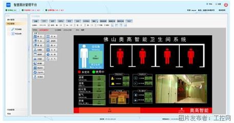 多場景切入IoT智能“屏” 信達(dá)軟件以電梯數(shù)據(jù)采集器構(gòu)建智慧商顯新變量