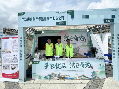 三十七載守初心，繼往開來譜新章——財務咨詢的堅守與創新