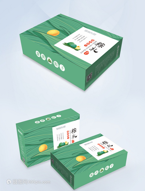 端午粽香傳情 包裝設(shè)計賦予傳統(tǒng)美食新魅力